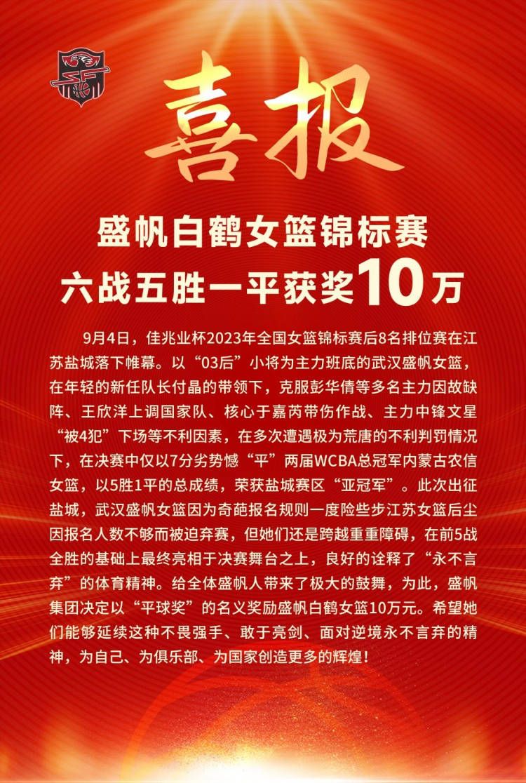 那边陈泽楷早就等着，所以瞬间秒接，电话一通，叶辰便道：陈总，016号拒绝配货，让保安把他们清出去吧，让第一顺位的候补人员顶替他的名额。